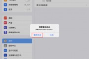 ios14系统怎么设置照片(ios14怎么设置想要的照片) ios14系统怎么设置照片(ios14怎么设置想要的照片)