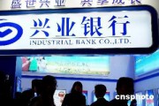 手机银行指纹识别技术安全性能如何保障？