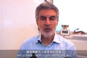 直击WAIC | 图灵奖得主约书亚・本吉奥：超级智能体与人类竞争或带来灾难性后果，甚至导致人类灭绝
