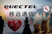 蹭上“豆包概念”后,“胡润富豪”钱鹏鹤离婚分给前妻11亿! 蹭上“豆包概念”后,“胡润富豪”钱鹏鹤离婚分给前妻11亿!