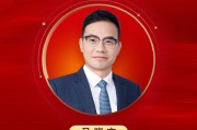 2025公募基金领军人物TOP榜：财通证券资管马晓立排名第54
