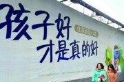 购买二手房需要注意哪些隐患？