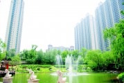 如何判断楼盘的居住价值？判断标准都有哪些？