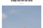《世界是平的》作者发文剖析世界因何运转：中国是被特朗普忽视的一大引擎