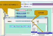 ug11怎么设置经典界面(ug11经典界面设置环境变量) ug11怎么设置经典界面(ug11经典界面设置环境变量)