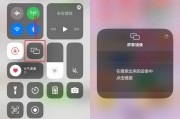 液晶电视投屏怎么设置(液晶电视投屏功能在哪开启)