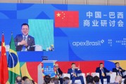 瑞幸咖啡作为中国企业代表接受会见，将深化合作打造中巴文化交流平台