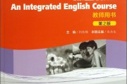 京东怎么设置英文版(京东怎么切换语言) 京东怎么设置英文版(京东怎么切换语言)
