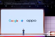 将AI普及全球用户 OPPO闪耀2024谷歌开发者大会