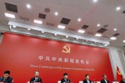 如何增加低收入群体收入？专家：增加工资性收入和经营性收入是关键