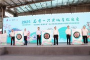 14年深耕！顺丰科技赋能，全链路升级助力阳山水蜜桃“甜蜜出圈”