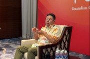 对话邵宇：超6000点才是严格意义上的牛市