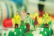 如何计算医保缴纳金额？计算方式有哪些要点？