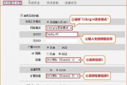 腾达了路由器怎么设置(192168101登录入口官网)