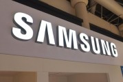三星电子第二季度HBM芯片销售额飙升逾50%
