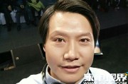 手机蓝牙打不开怎么办？有哪些解决思路？