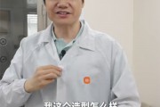 雷军首次揭秘小米手机新智能工厂：靠一套自研系统就能运转！
