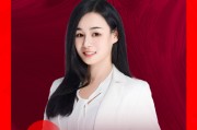 北信瑞丰基金潘琪：2025年债市收益率或同比下行，利率债迈向“1%时代”