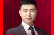 中信证券于翔：博弈焦点与资产配置应更加关注顺周期领域