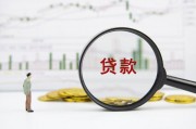 如何分析期货与期权的异同点？这些异同点对投资者有何启示？