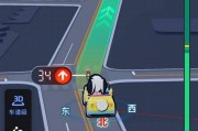 原创
                导航要收费了？高德地图辟谣：假新闻，导航永不收费！