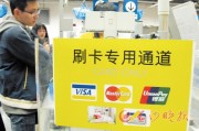 如何通过银行的投资工具进行市场分析？