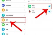 华为手机怎么设置默认存储位置(华为手机怎么设置默认存储位置显示)