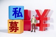 如何优化基金组合以应对市场变化？