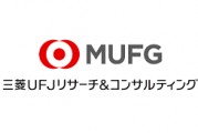 三菱日联金融集团因违反客户保密规定面临处罚