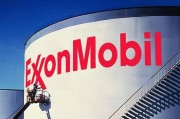 埃克森美孚披露去年全球纳税490亿美元