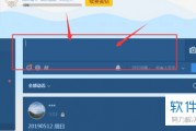 说说怎么设置指定人看(空间说说怎么设置权限给指定人看)