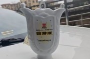 事发南昌！十年未开封的四特酒竟是空瓶？