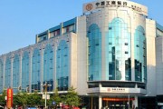 银行的外汇套期保值能保证收益吗？