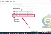 电脑关机密码怎么设置(电脑开机关机密码怎么设置)