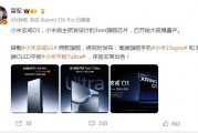 小米汽车二期工厂已处于收尾状态！扩建工厂、提升产能是小米汽车的重中之重，为小米YU7等更多新车型做准备