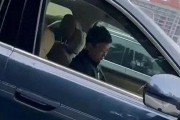 深圳交警回应“余承东疑似开车睡觉”：睡觉等行为影响安全，不允许