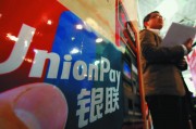 为什么银行要求客户签署风险协议？