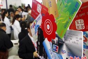 银行客户服务质量监控：持续提升服务水平?