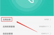 r9s主题怎么设置(r9smiflash线刷) r9s主题怎么设置(r9smiflash线刷)
