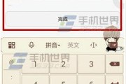 华为p8青春版怎么恢复出厂设置(华为p8青春版忘记密码怎样解) 华为p8青春版怎么恢复出厂设置(华为p8青春版忘记密码怎样解)