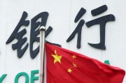 银行理财产品管理费收取透明吗？