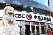 工行纸黄金走势:工行纸黄金走势受哪些因素驱动?如何根据这些因素制定交易策略? 工行纸黄金走势:工行纸黄金走势受哪些因素驱动?如何根据这些因素制定交易策略?
