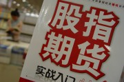如何理解期货公司的功能？它在期货市场中扮演什么角色？