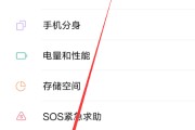 怎么设置家(怎么设置家里的网络到时间点自动断网)