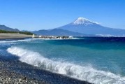 日本警告：有特大地震风险，或致近30万人死亡