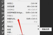 怎么设置背景图片的大小(怎么设置背景图片的大小比例) 怎么设置背景图片的大小(怎么设置背景图片的大小比例)