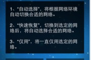 怎么设置5s的4g网络(5s怎么变成4g) 怎么设置5s的4g网络(5s怎么变成4g)