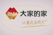 保险的保障内容如何进行合理设计？