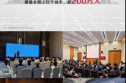 515投资者保护日|东方红万里行:升级了服务与陪伴体系 推出《后宫·反诈传》等六个文化类投教栏目及短剧 515投资者保护日|东方红万里行:升级了服务与陪伴体系 推出《后宫·反诈传》等六个文化类投教栏目及短剧