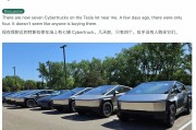 销量惨淡！Cybertruck并没有宣传的那么好？